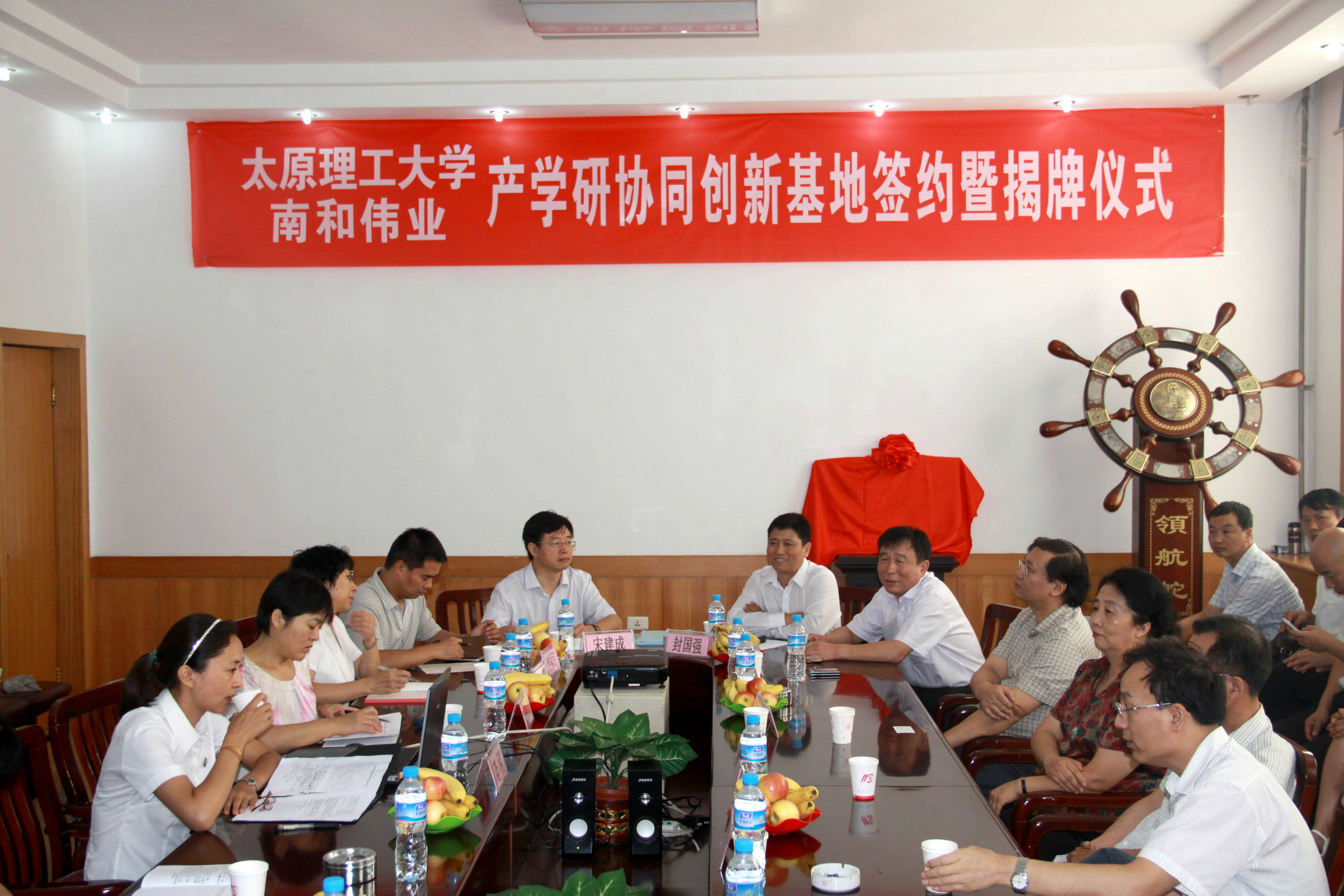 点击新窗口打开大图