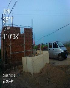 点击新窗口打开大图