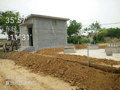 点击新窗口打开大图